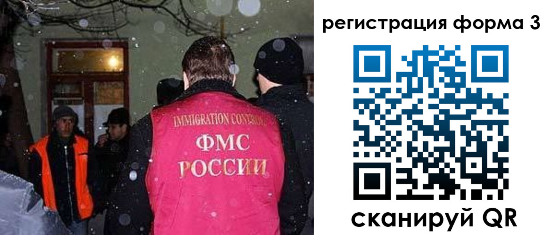 пропишу в квартире в Боровске